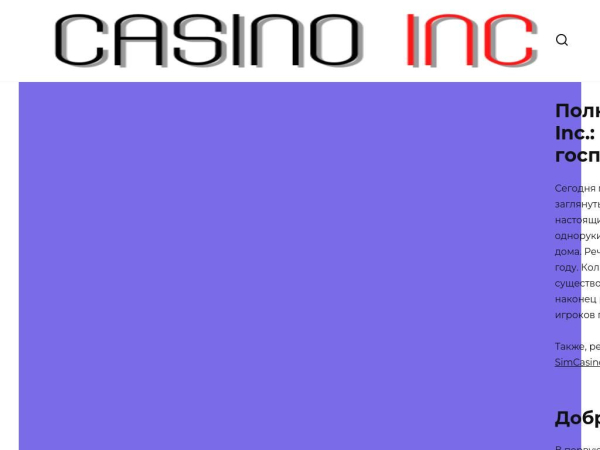 casino.forum
