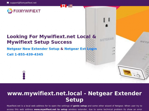 fixmywifiext.net