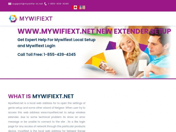 mywifie-xt.net